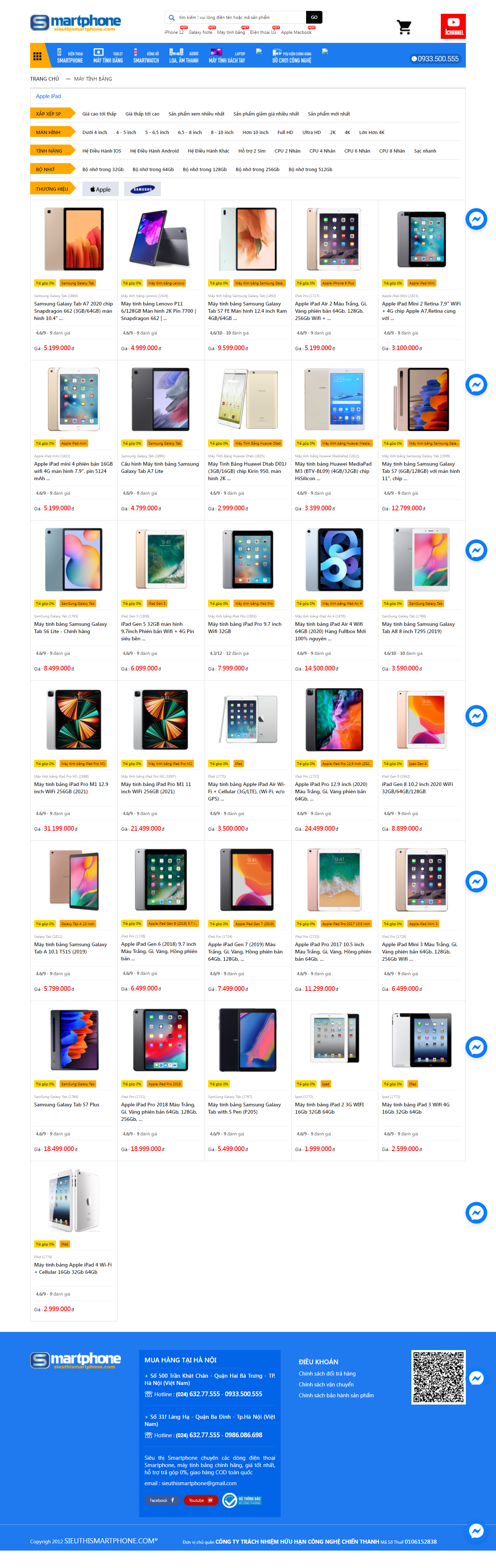 Thiết kế Website web bán máy tính bảng - sieuthismartphonevn