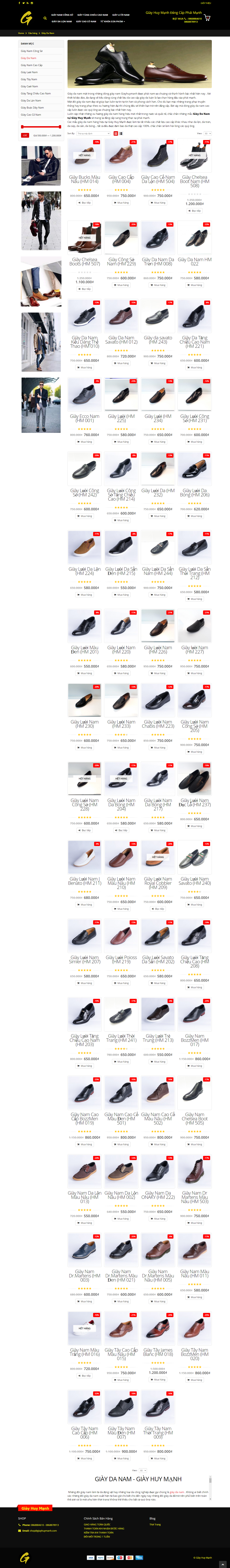 Thiết kế Website web bán giày da - giayhuymanhcom