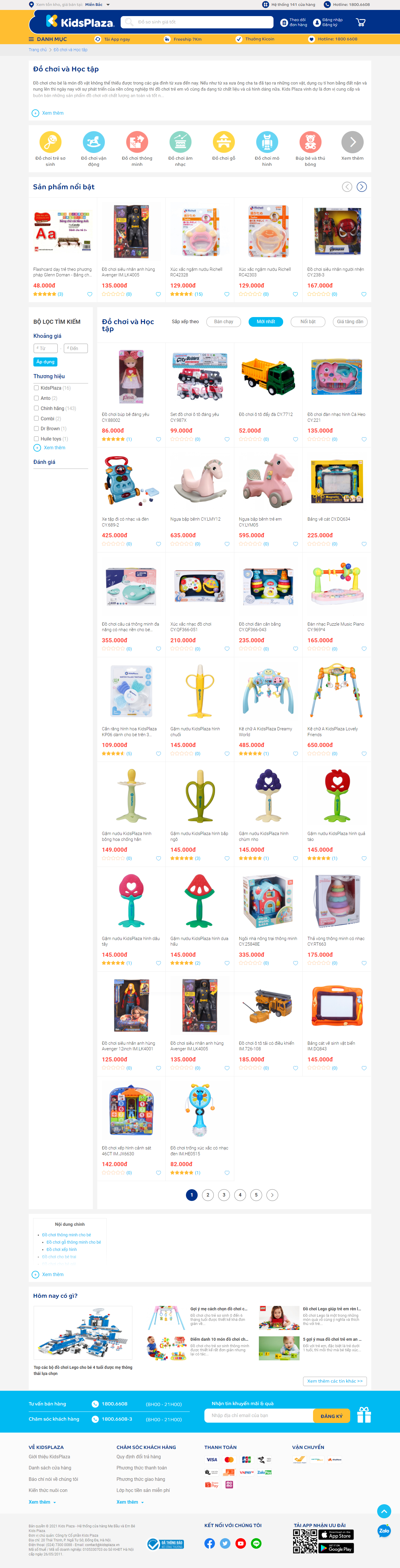 Thiết kế Website web bán đồ chơi - wwwkidsplazavn