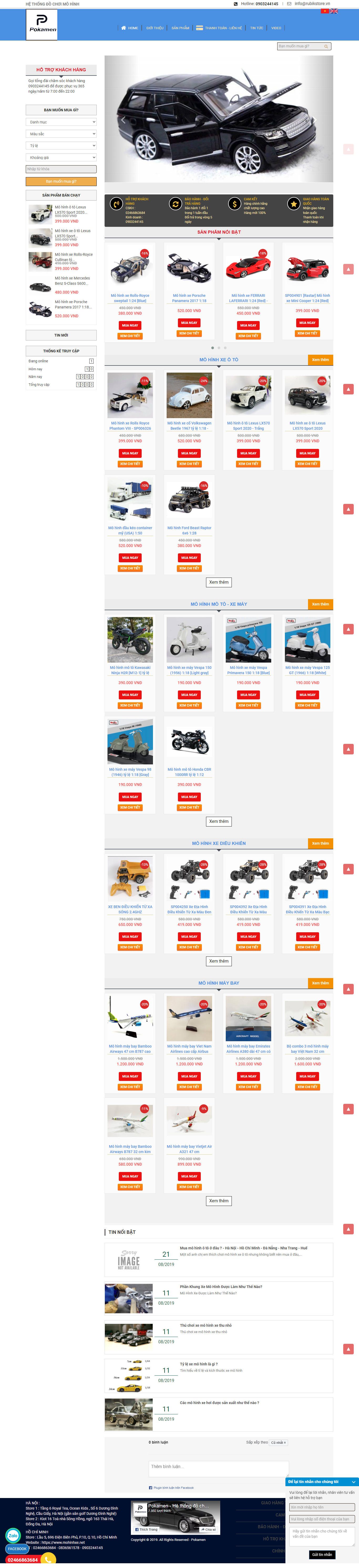 Thiết kế Website web bán đồ chơi - mohinhxenet