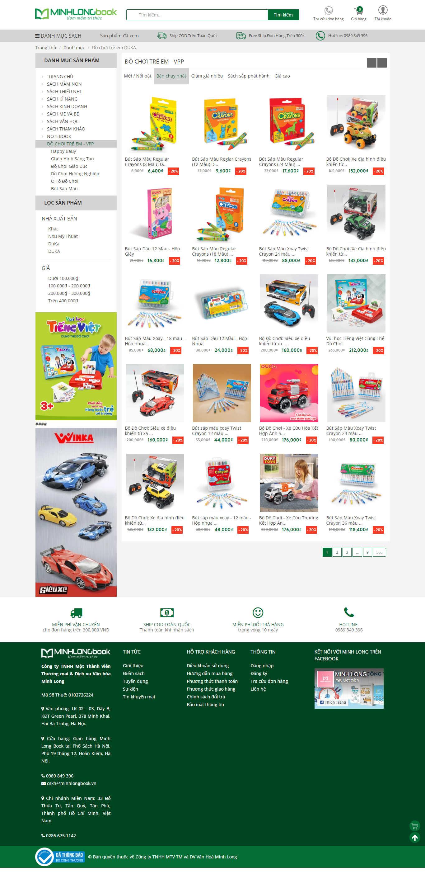 Thiết kế Website web bán đồ chơi - minhlongbookvn