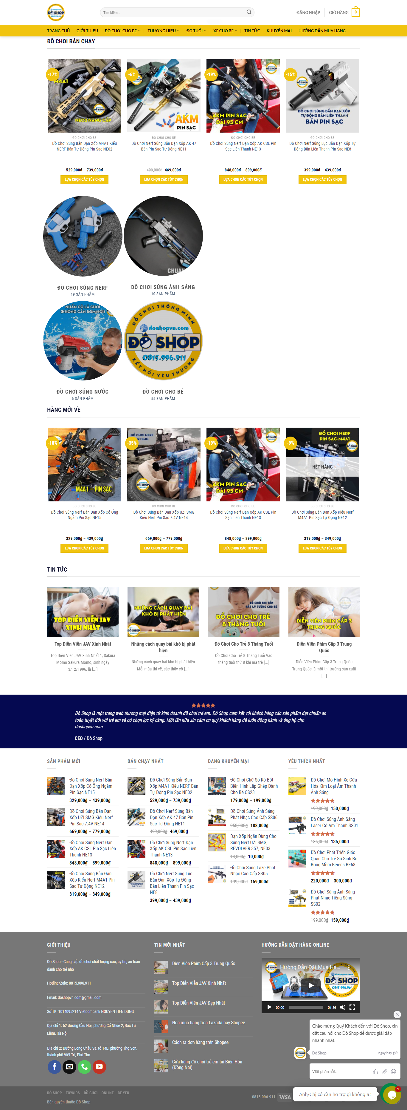 Thiết kế Website web bán đồ chơi - doshopvncom