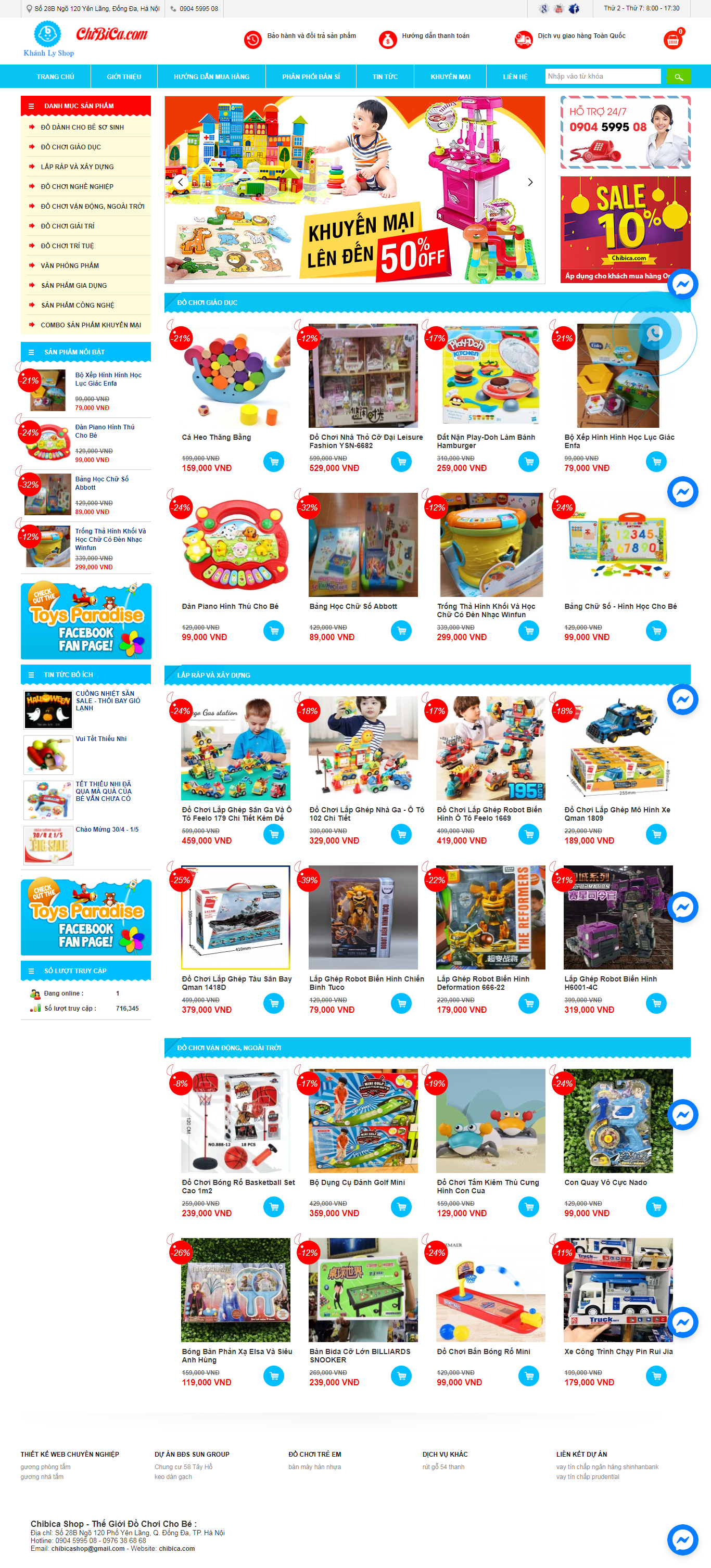 Thiết kế Website web bán đồ chơi - chibicacom