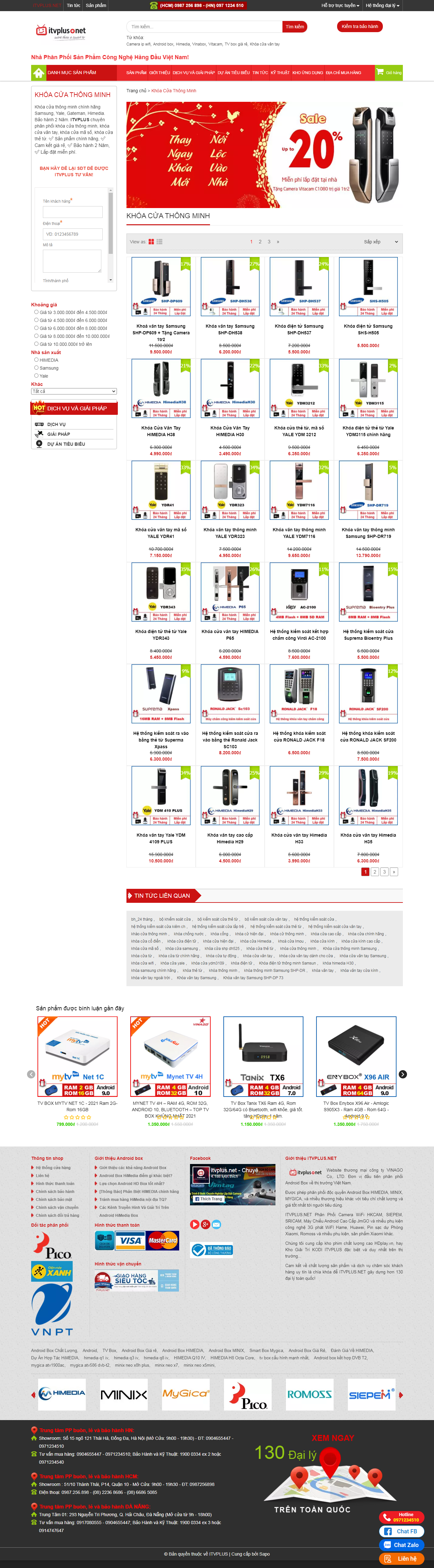 Thiết kế Website web bán khóa vân tay - itvplusnet