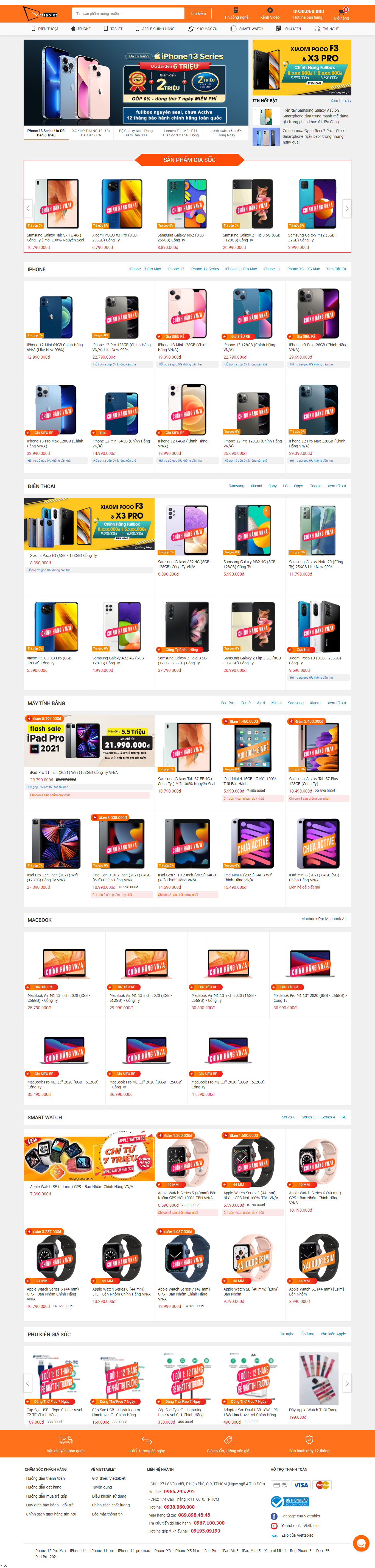 Thiết kế Website web bán máy tính bảng - wwwviettabletcom