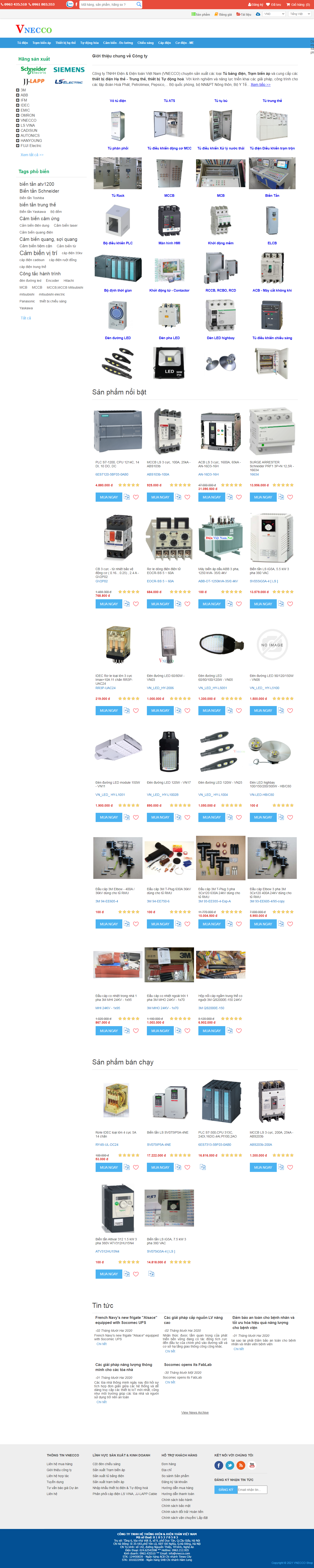 Thiết kế Website web bán tủ cách điện - vneccocom