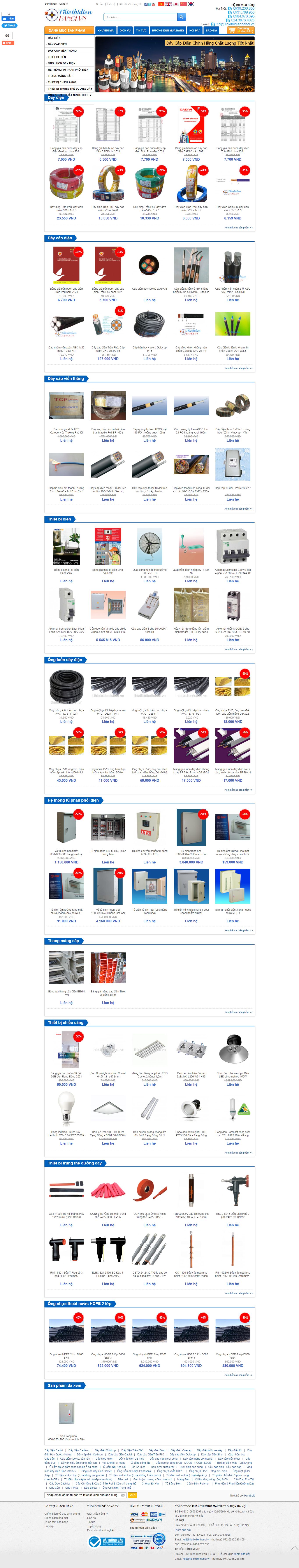 Thiết kế Website web bán tủ cách điện - thietbidienhanoivn