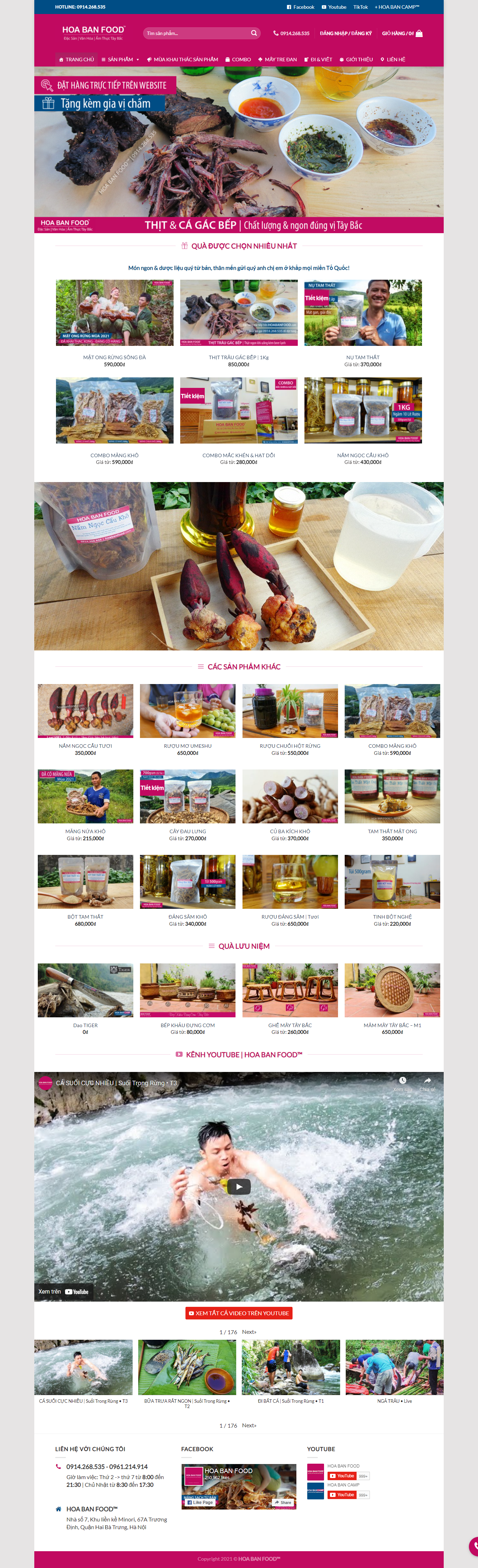 Thiết kế Website web bán trâu gác bếp - hoabanfoodcom