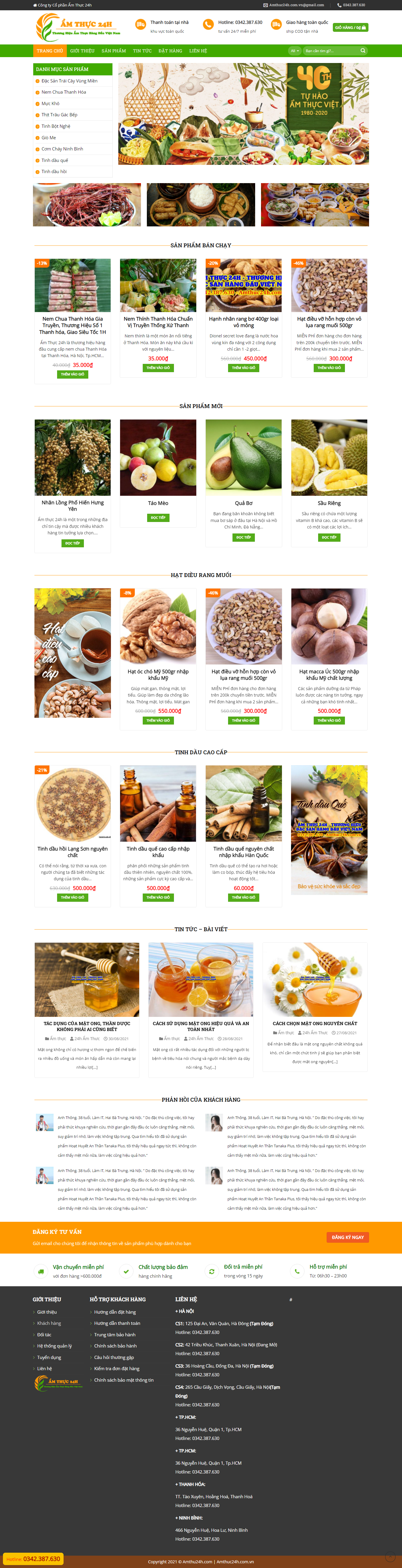 Thiết kế Website web bán trâu gác bếp - amthuc24hvn