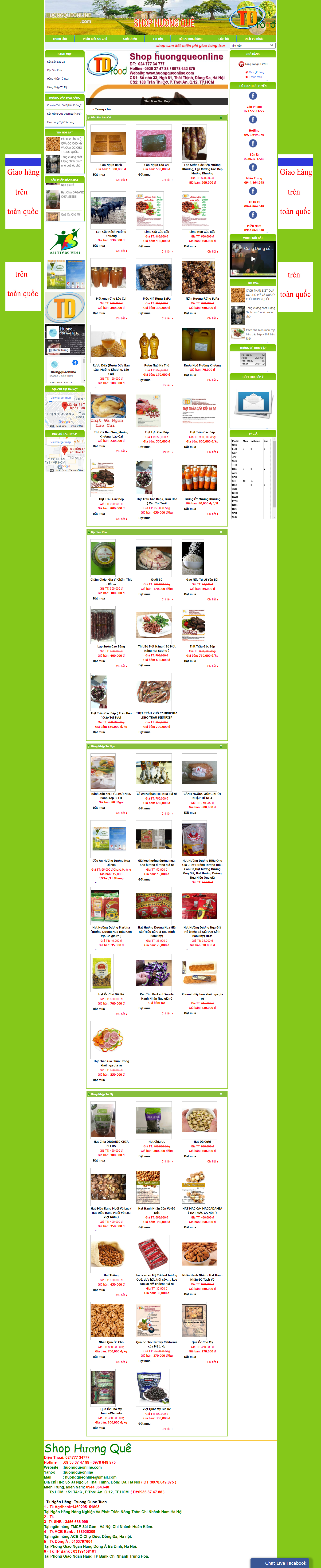 Thiết kế Website web bán trâu gác bếp - huongqueonlinecom