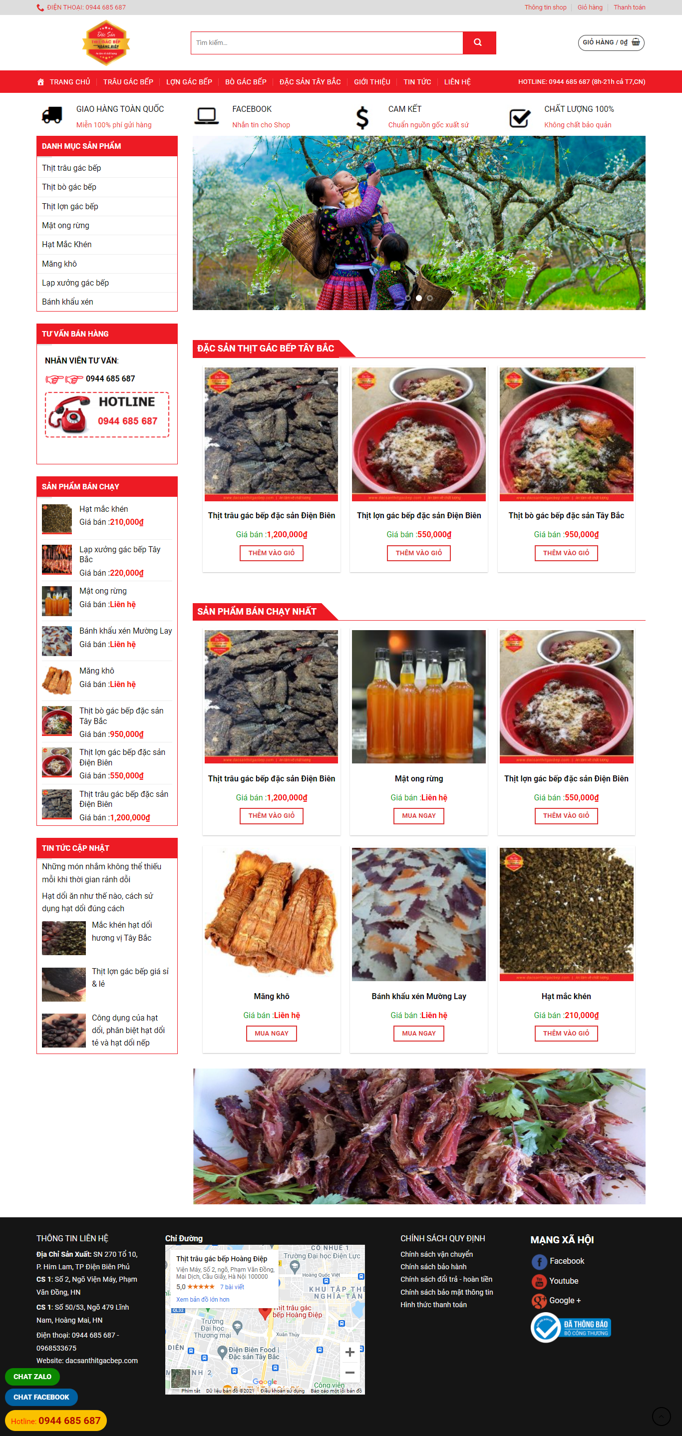 Thiết kế Website web bán trâu gác bếp - dacsanthitgacbepcom