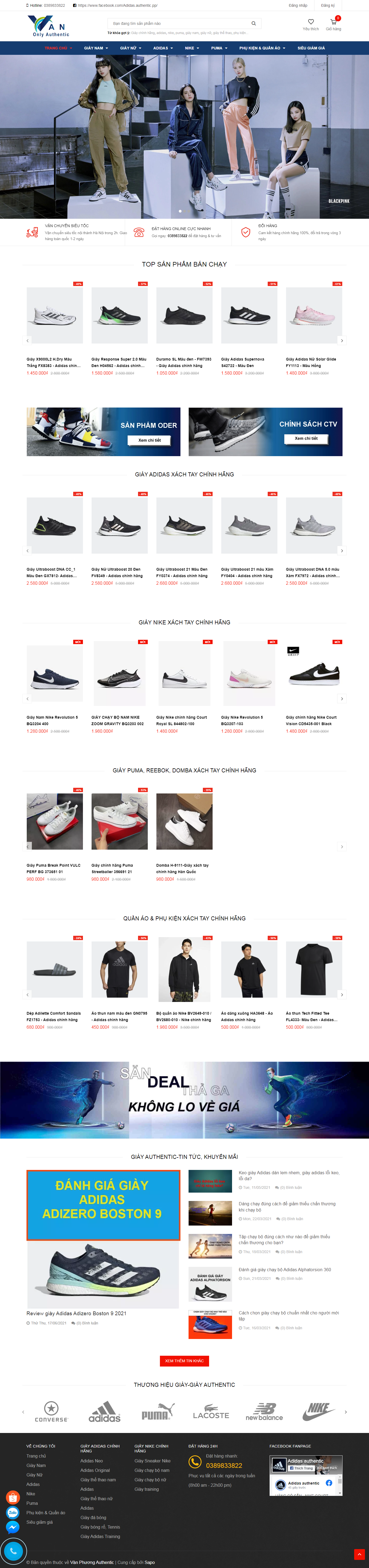 Thiết kế Website web bán giày sneaker - giayauthenticcom
