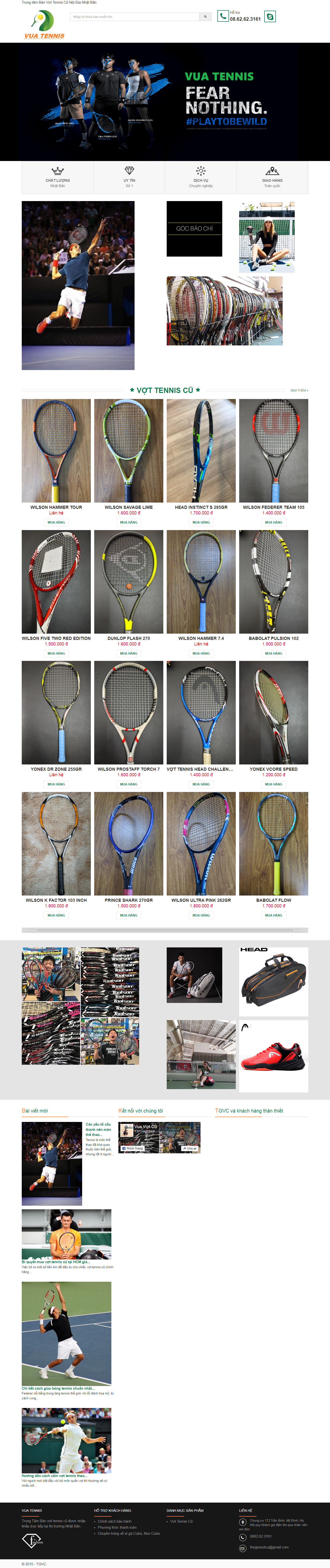Thiết kế Website web vợt tennis - vuatenniscom