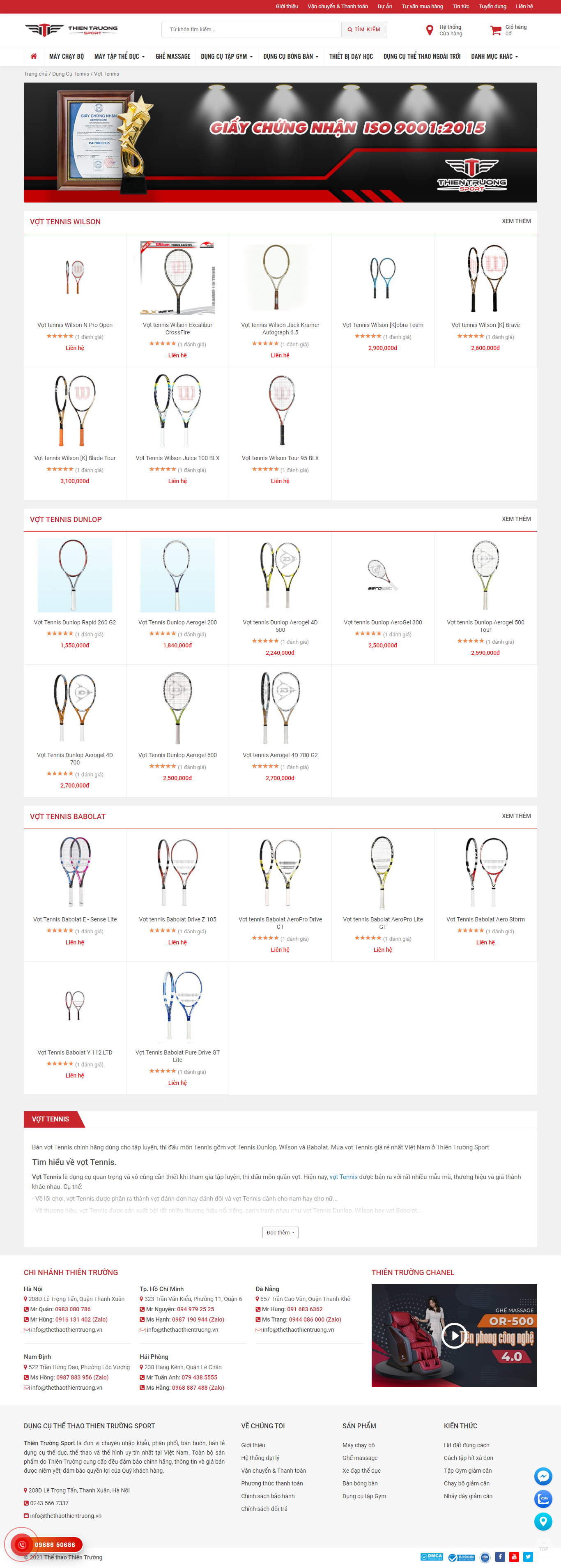 Thiết kế Website web vợt tennis - wwwthethaothientruongvn