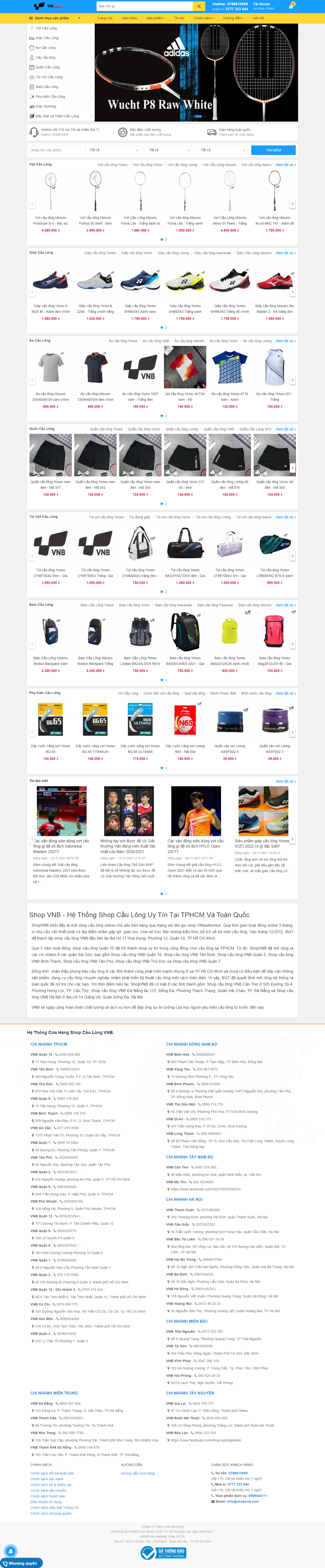 Thiết kế Website web vợt cầu lông - shopvnbcom