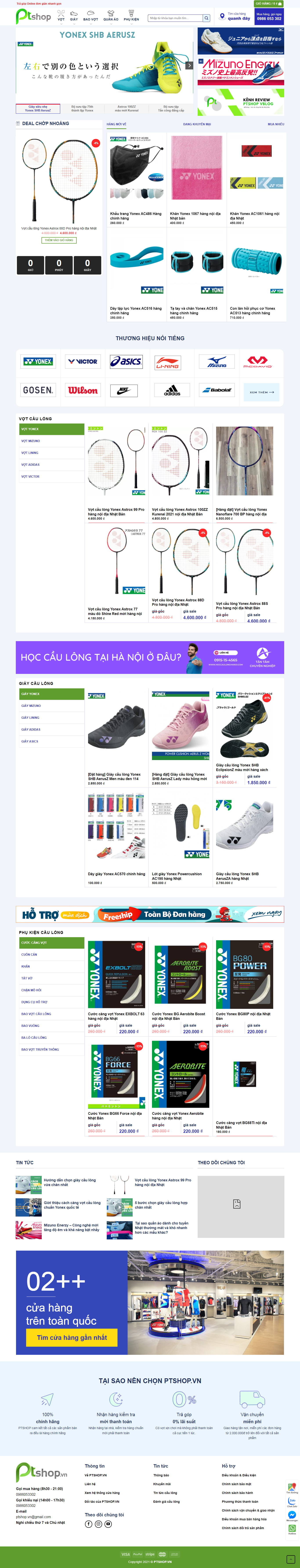 Thiết kế Website web vợt cầu lông - ptshopvn