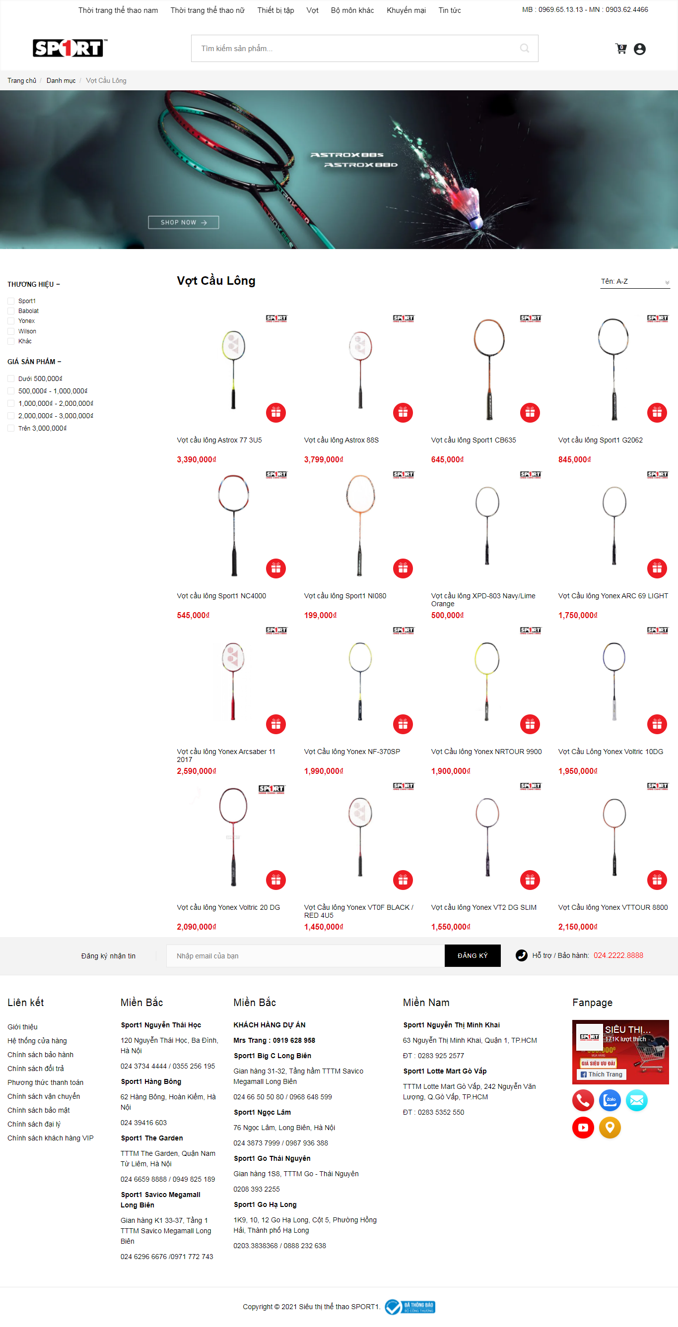 Thiết kế Website web vợt cầu lông - sport1vn