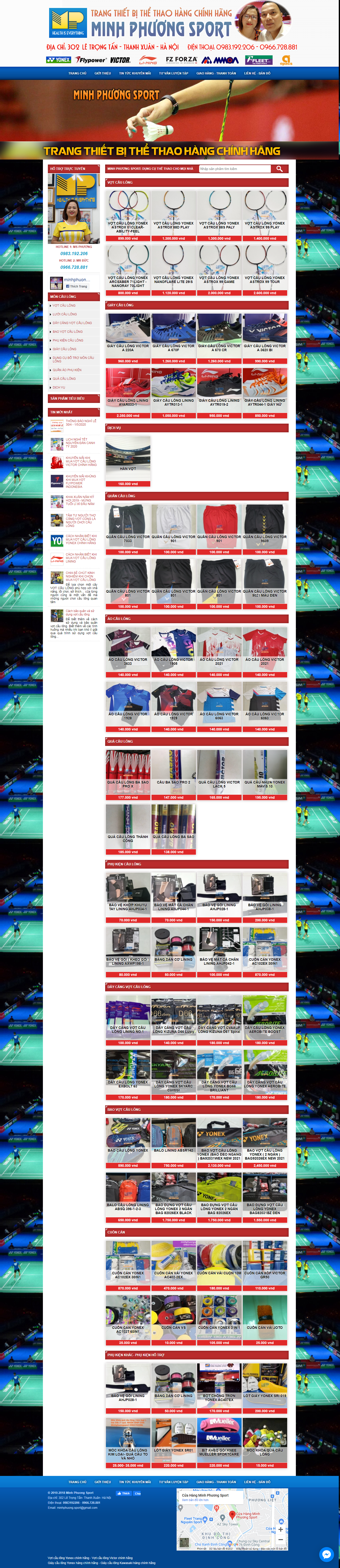 Thiết kế Website web vợt cầu lông - wwwminhphuongsportcom