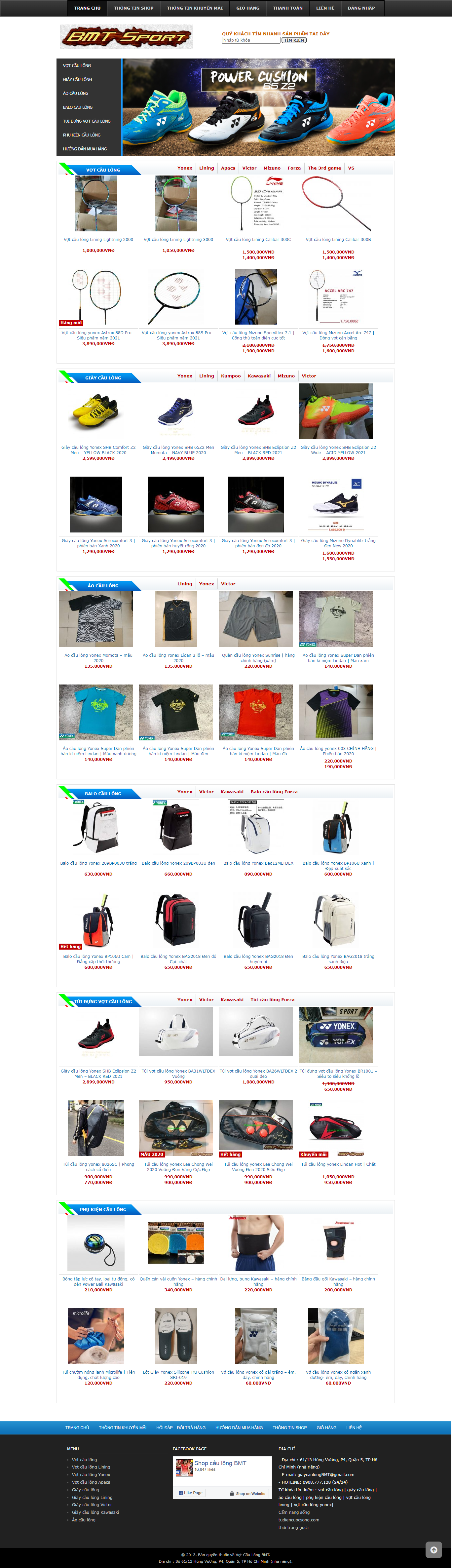 Thiết kế Website web vợt cầu lông - votcaulongbmtcom