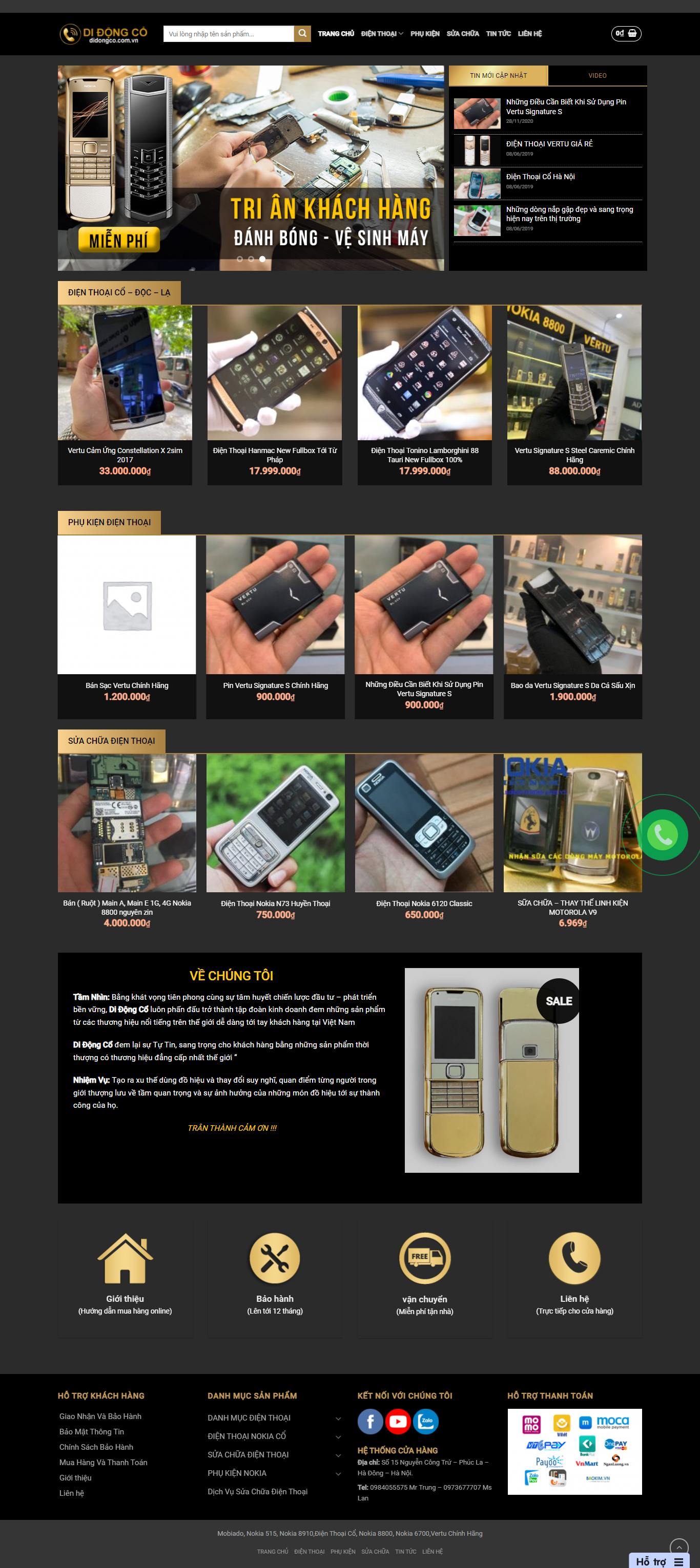 Thiết kế Website web bán điện thoại vertu - didongcocomvn