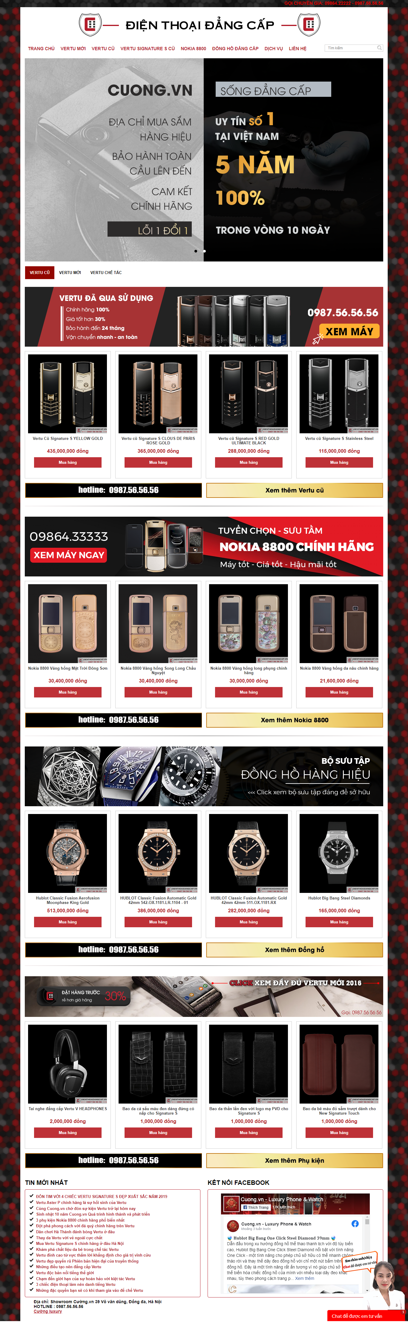 Thiết kế Website web bán điện thoại vertu - dienthoaidangcapvn