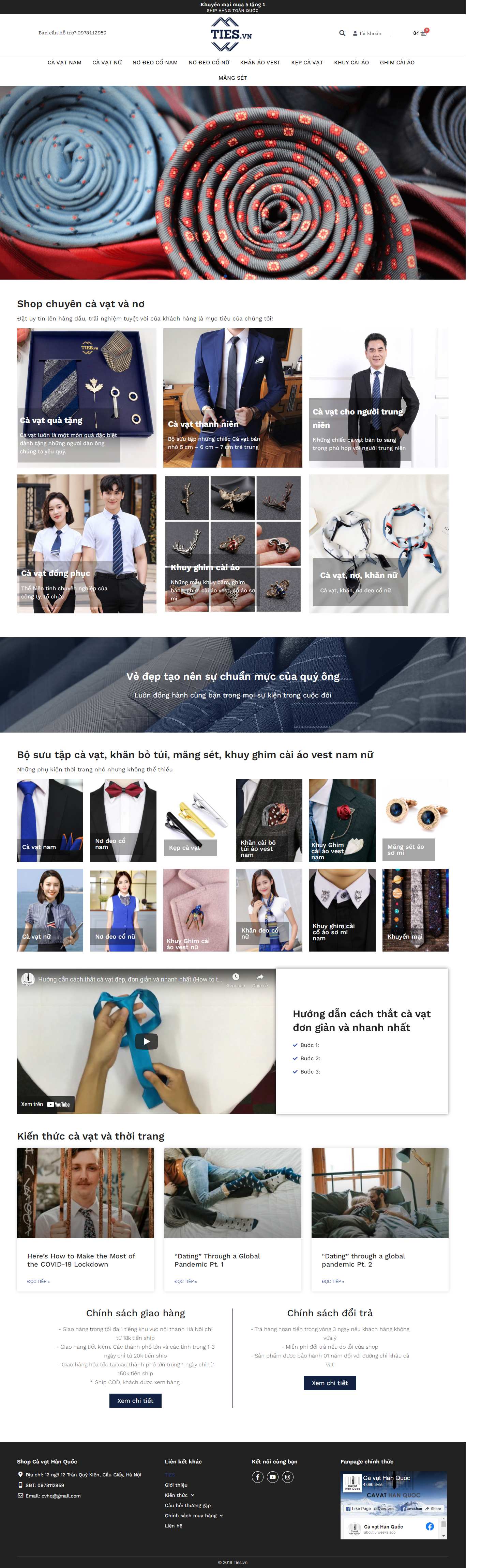 Thiết kế Website web bán nơ - tiesvn