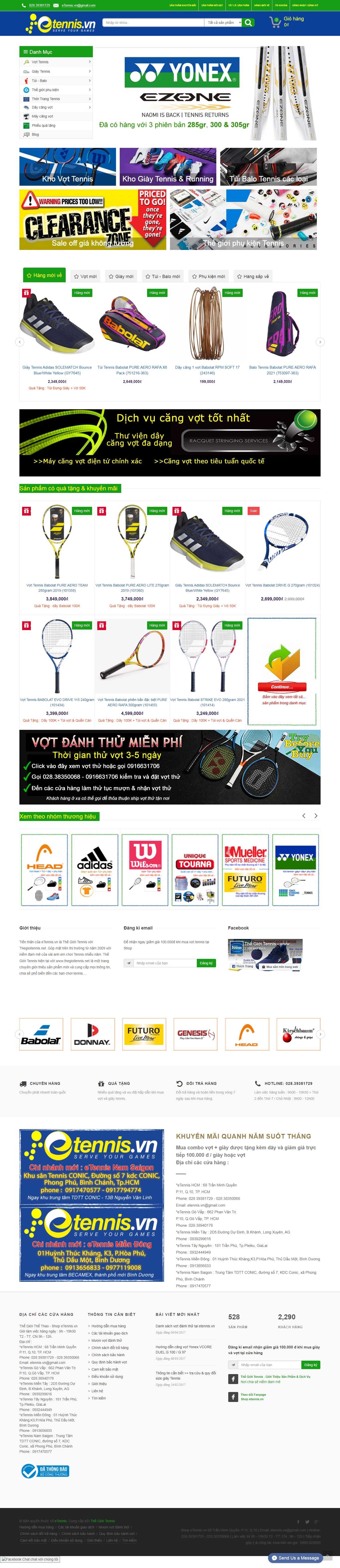 Thiết kế Website web vợt tennis - etennisvn