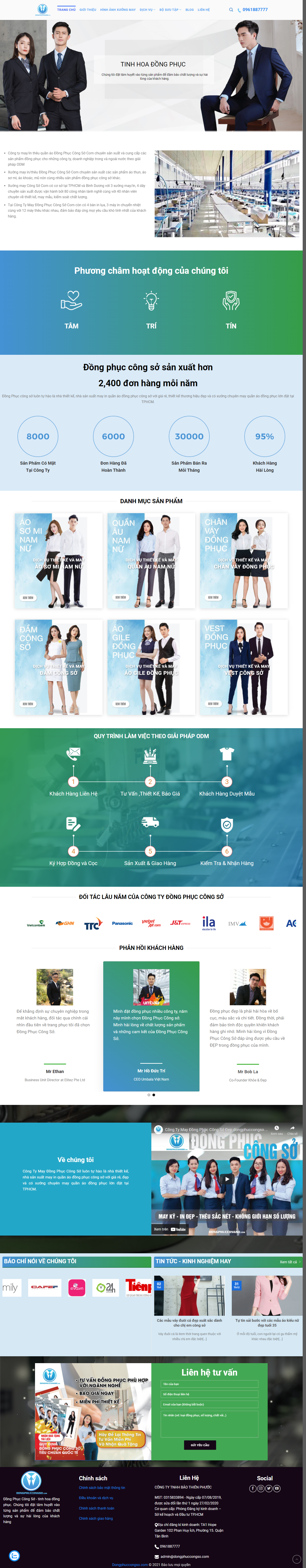 Thiết kế Website web đồng phục công sở - dongphuccongsocom