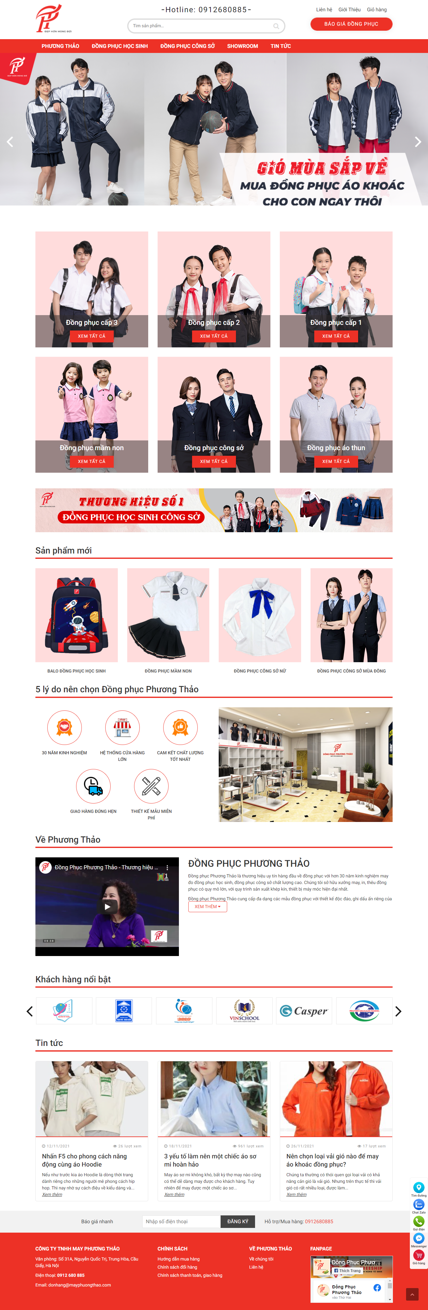 Thiết kế Website web đồng phục học sinh - mayphuongthaocom