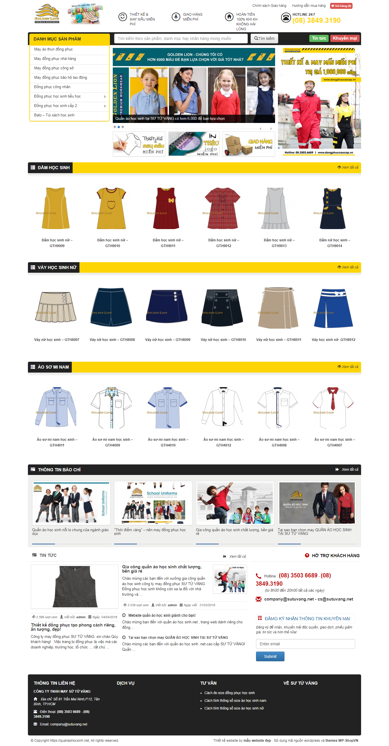 Thiết kế Website web đồng phục học sinh - quanaohocsinhnet