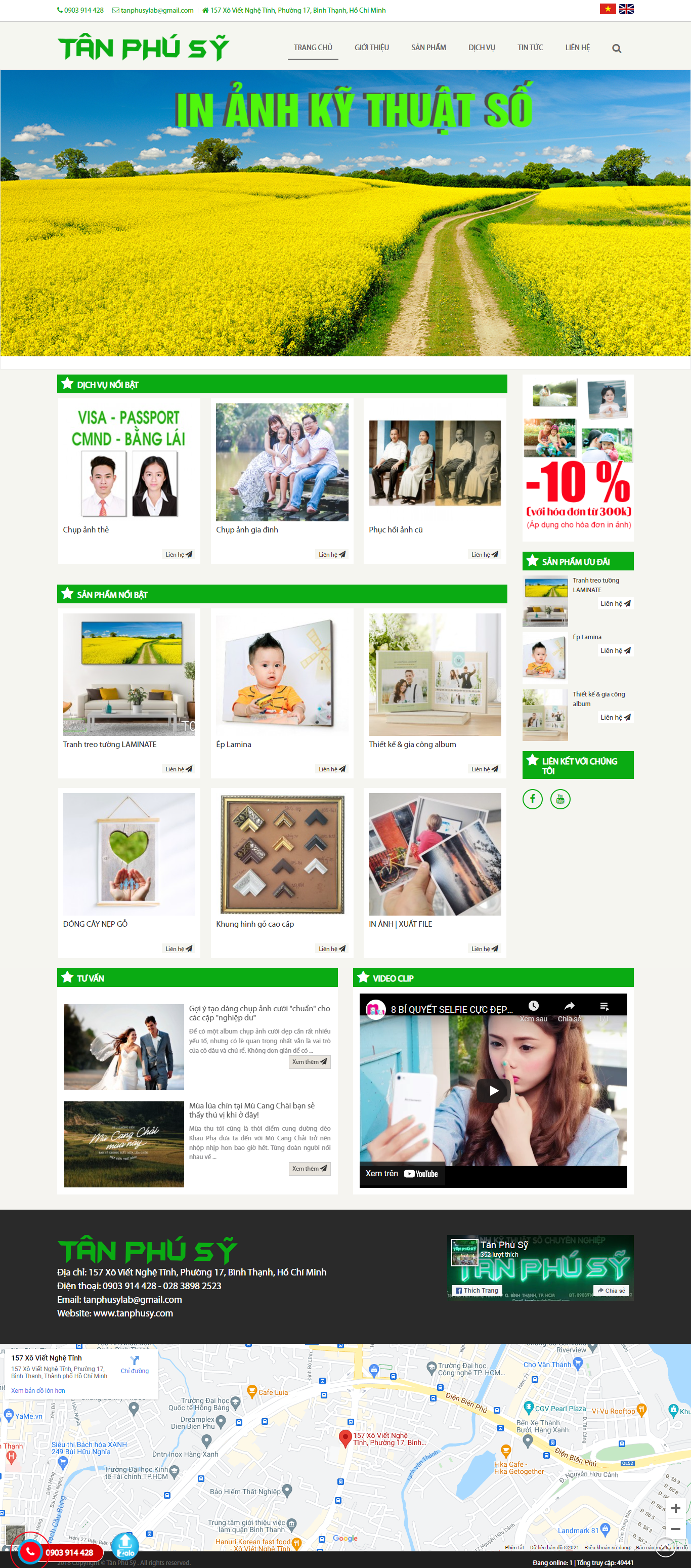 Thiết kế Website web chụp ảnh thẻ - wwwtanphusycom