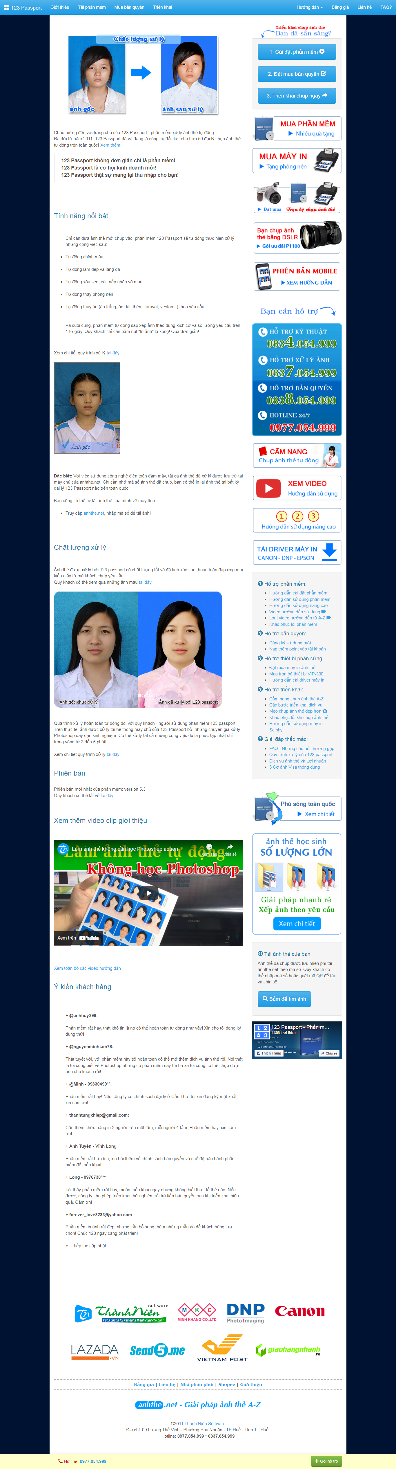 Thiết kế Website web chụp ảnh thẻ - anhthenet