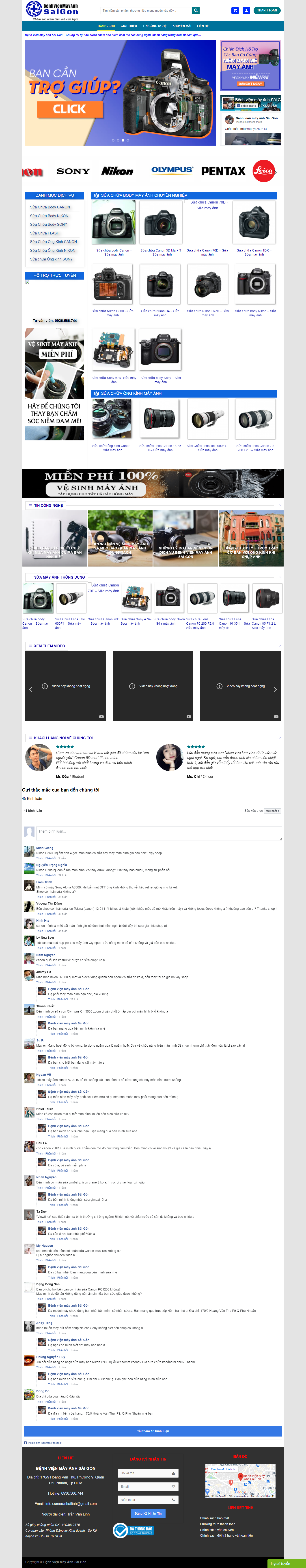 Thiết kế Website web sửa máy ảnh - benhvienmayanhsaigonvn