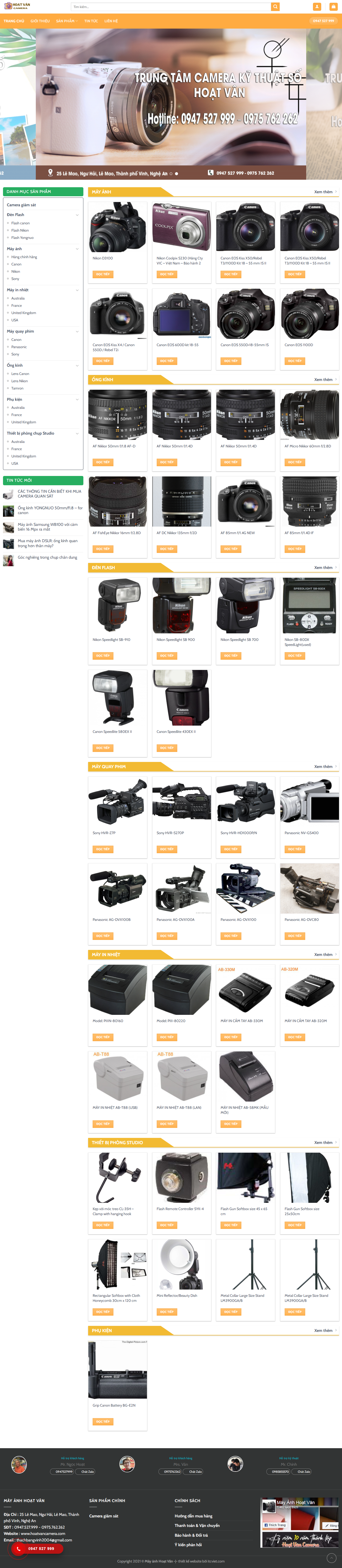 Thiết kế Website web sửa máy ảnh - wwwhoatvancameracom