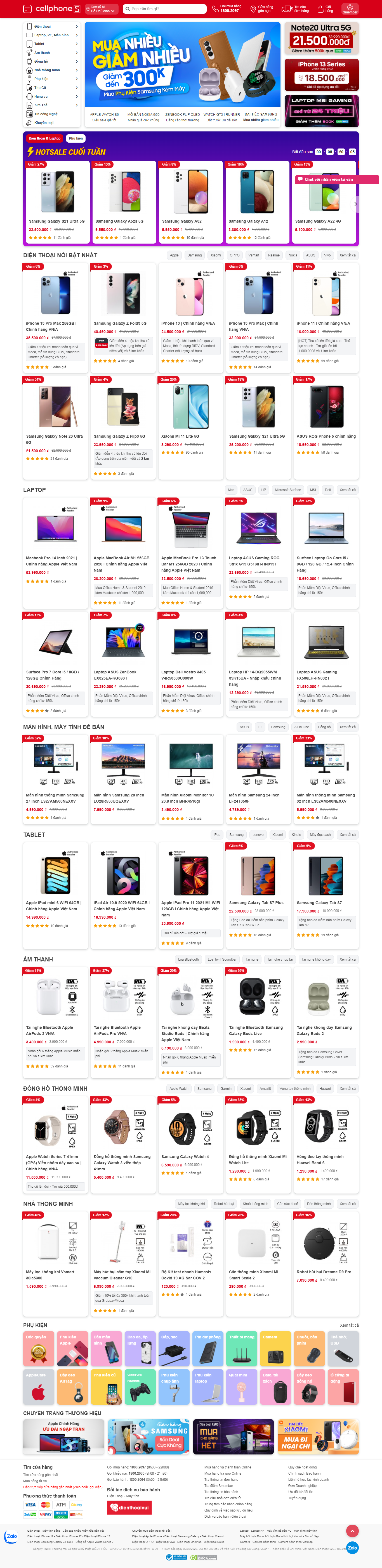 Thiết kế Website web phụ kiện chơi game - cellphonescomvn