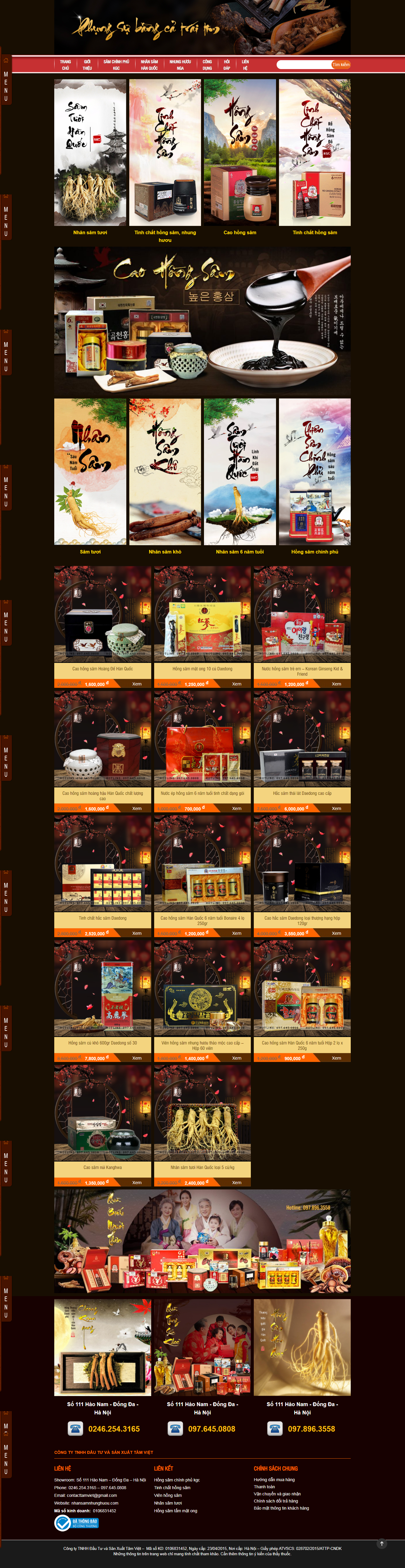Thiết kế Website web bán sâm đất - nhansamnhunghuoucom