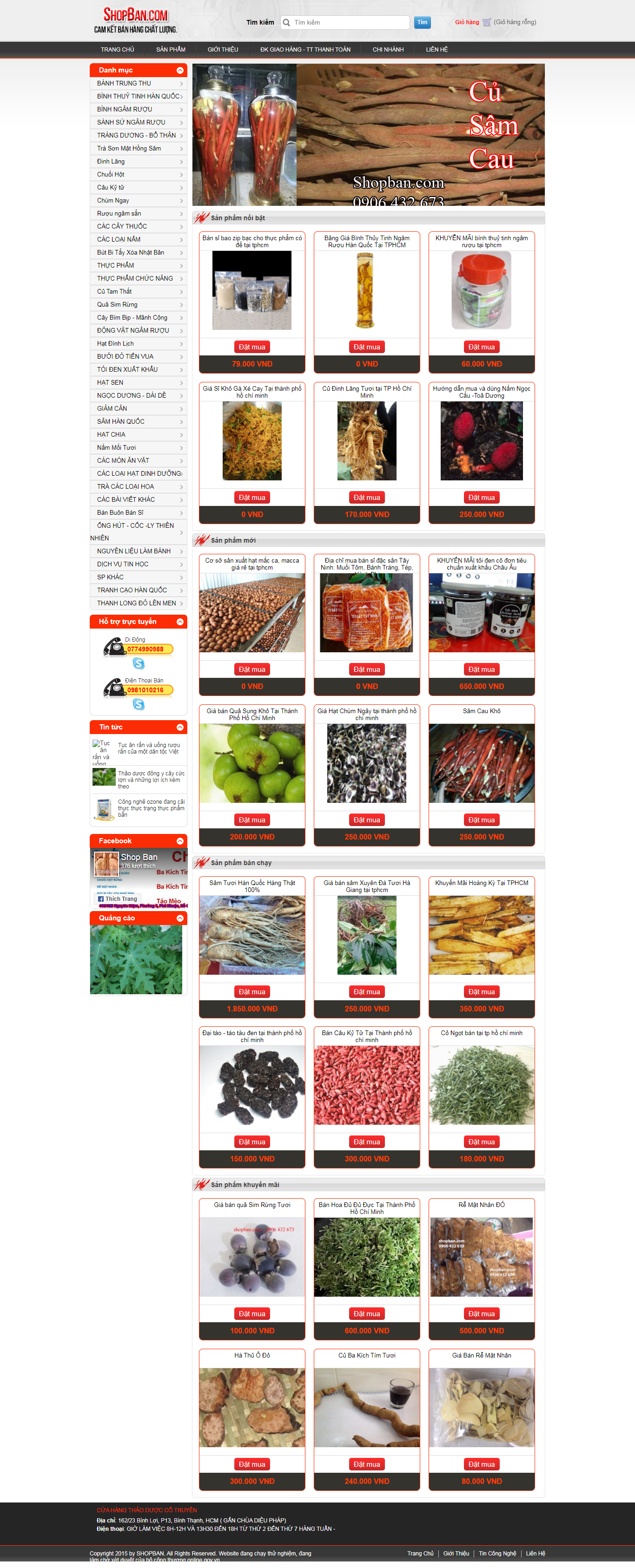 Thiết kế Website web bán sâm đất - shopbancom