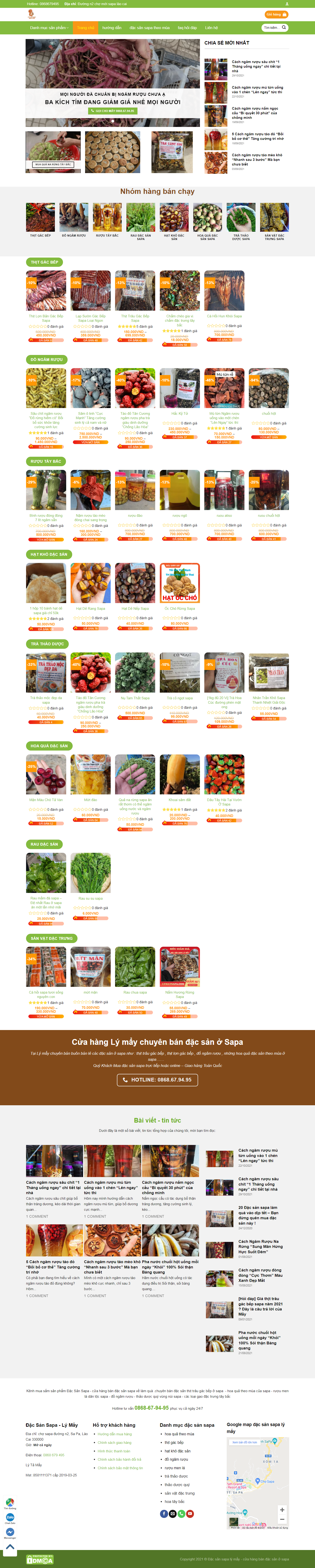 Thiết kế Website web bán sâm đất - lymaysapacom