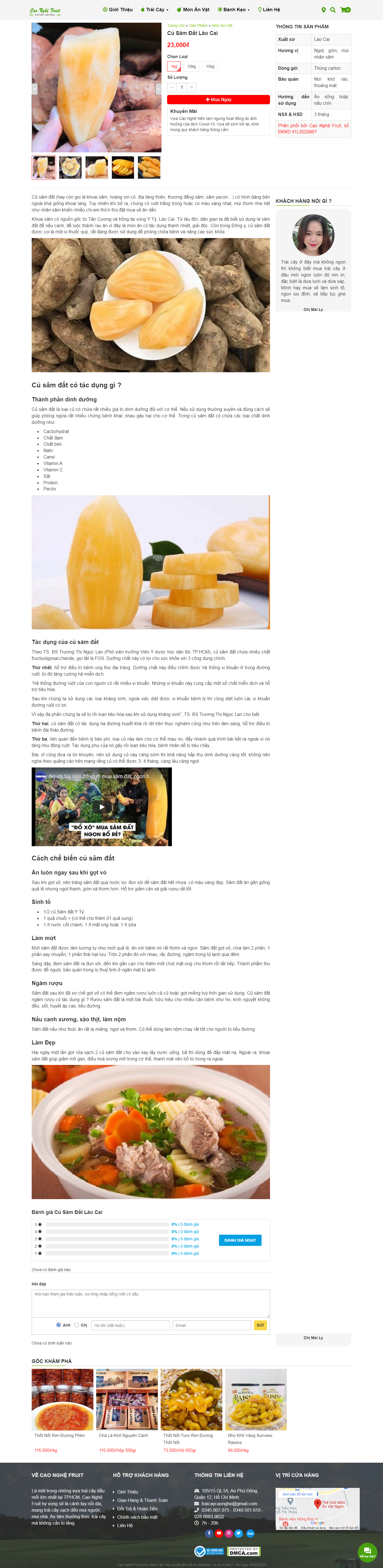 Thiết kế Website web bán sâm đất - traicaycaonghevn