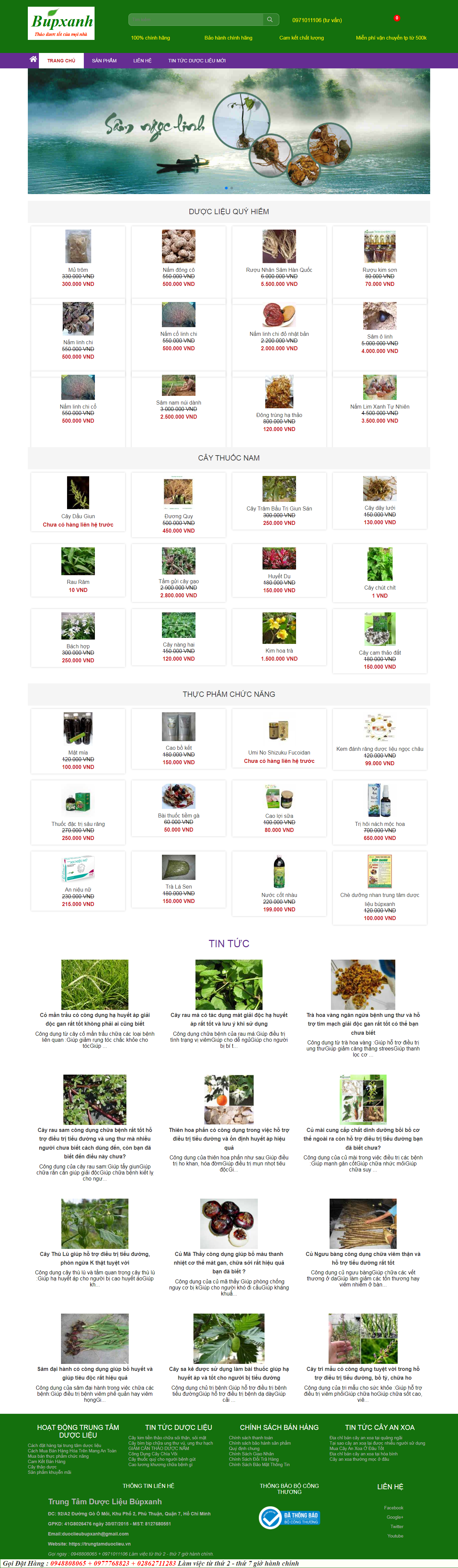 Thiết kế Website web bán sâm đất - bupxanhvn