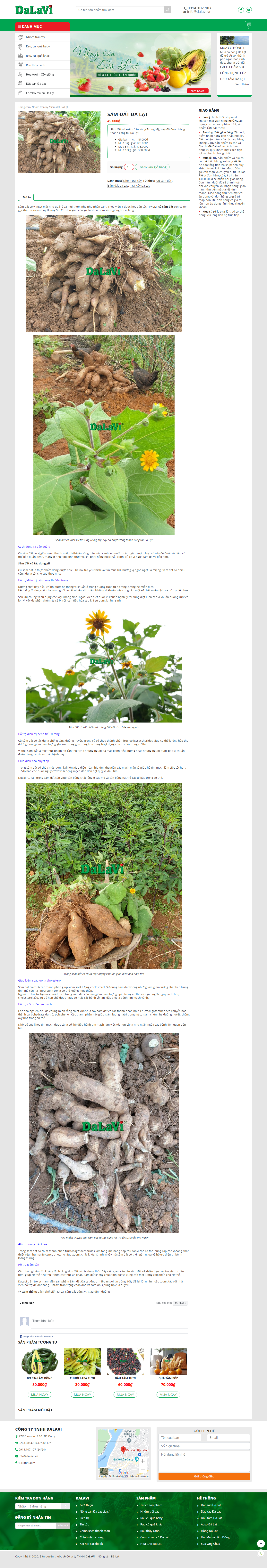 Thiết kế Website web bán sâm đất - nongsandalatnet