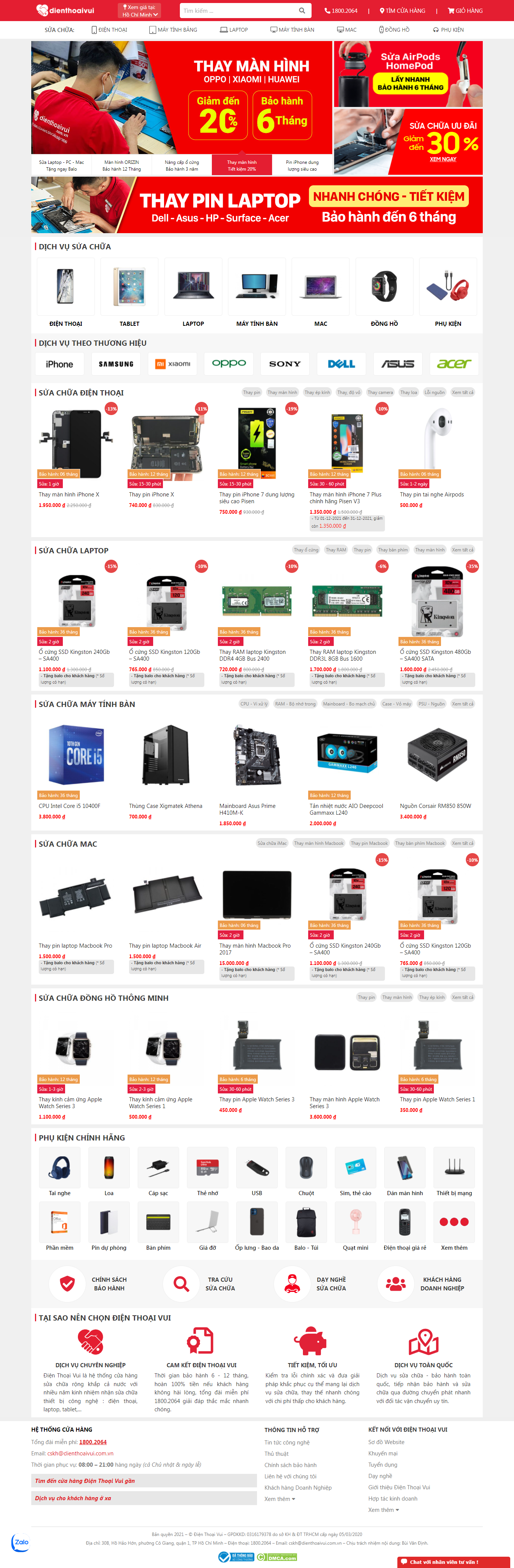 Thiết kế Website web vệ sinh điện thoại - dienthoaivuicomvn