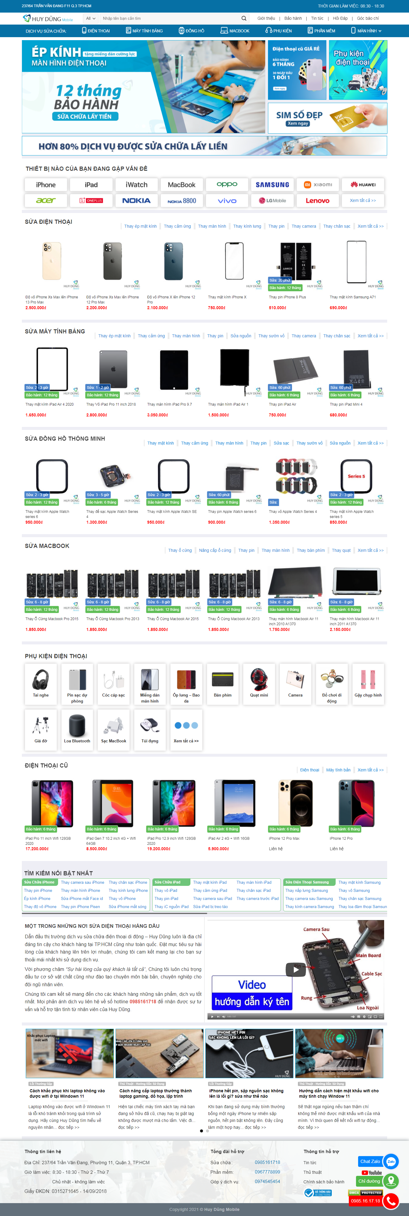 Thiết kế Website web vệ sinh điện thoại - huydungmobilecom