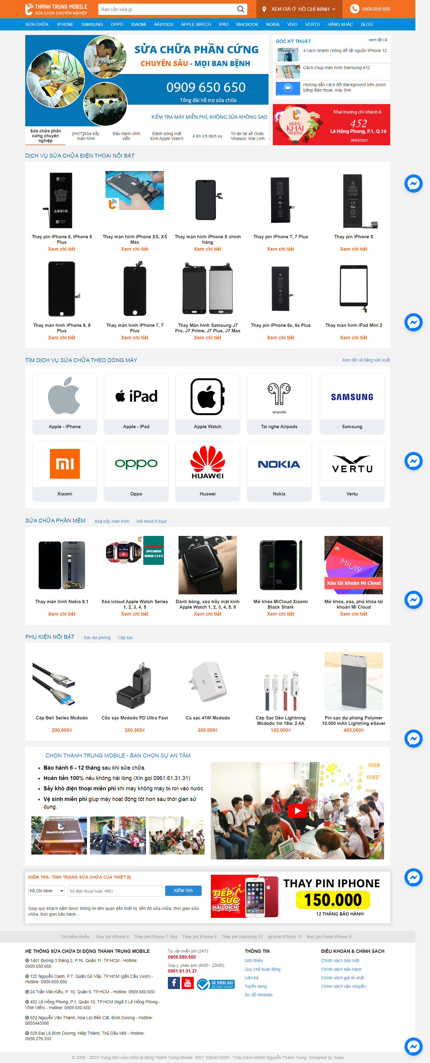 Thiết kế Website web vệ sinh điện thoại - thanhtrungmobilevn