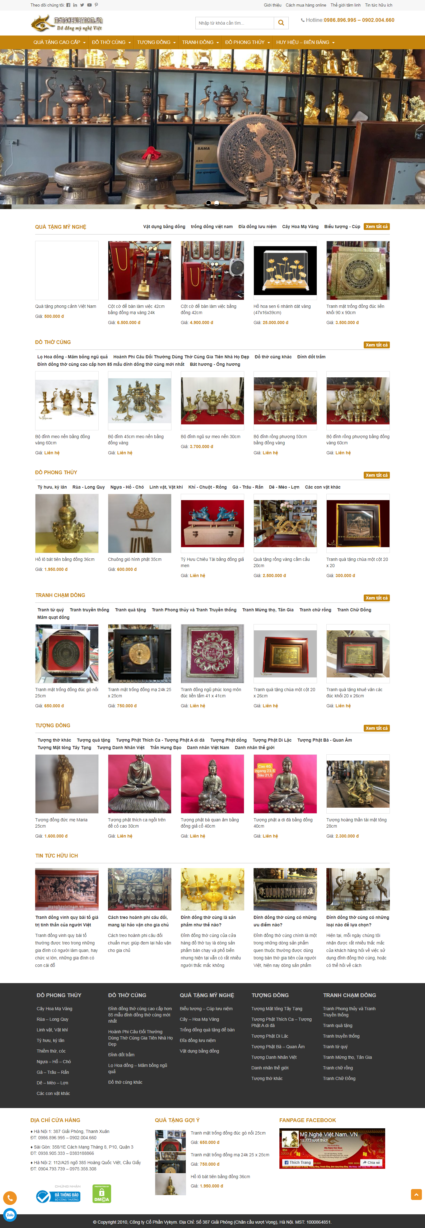 Thiết kế Website web tạc tượng - mynghevietnamvn