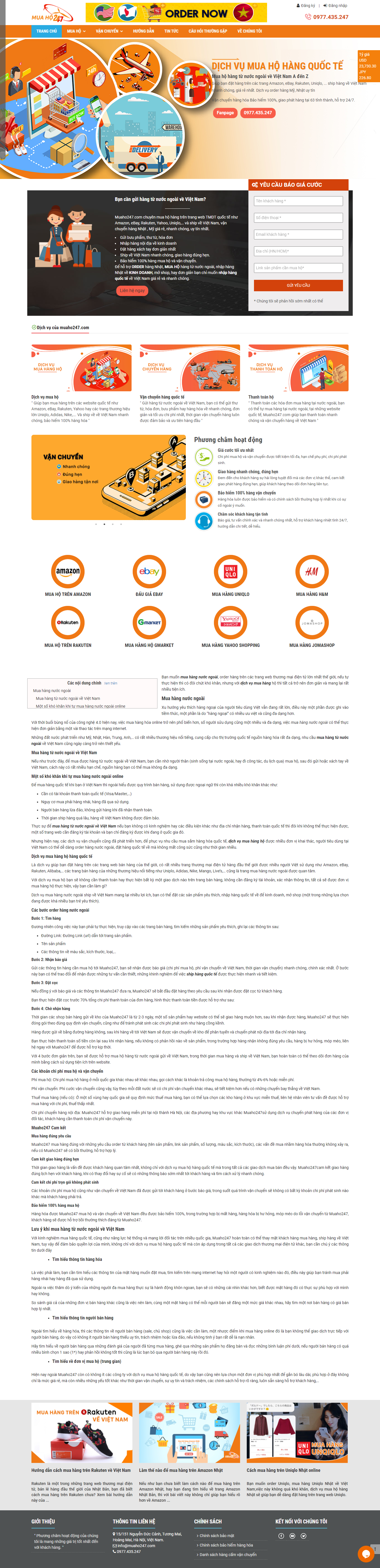 Thiết kế Website web mua hộ hàng nhật - wwwmuaho247com