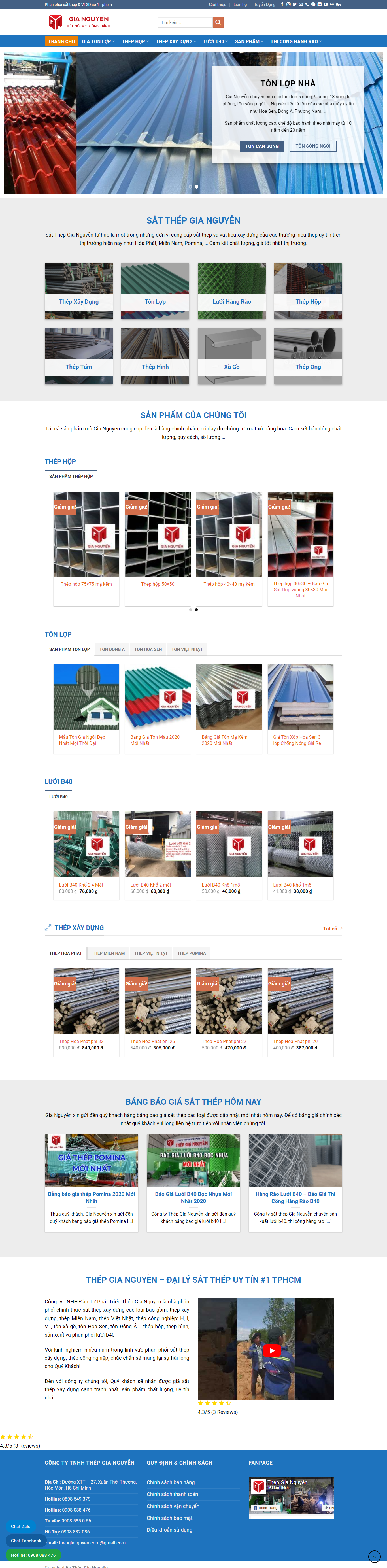 Thiết kế Website web bán tôn - satthepgianguyencom