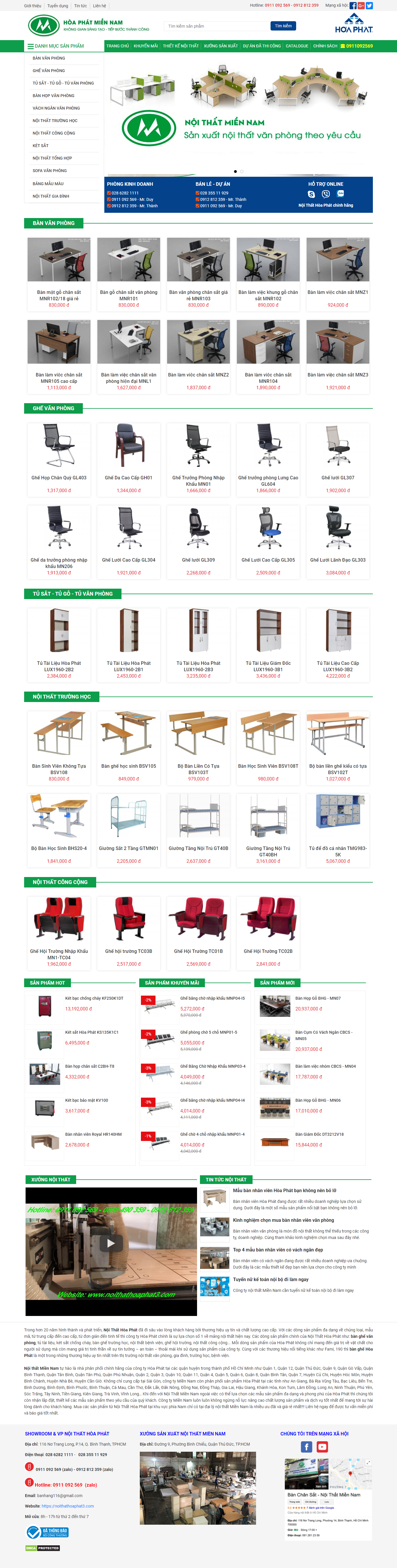 [tadavietnam] Thiết kế Website web tủ treo tường - noithathoaphat3com