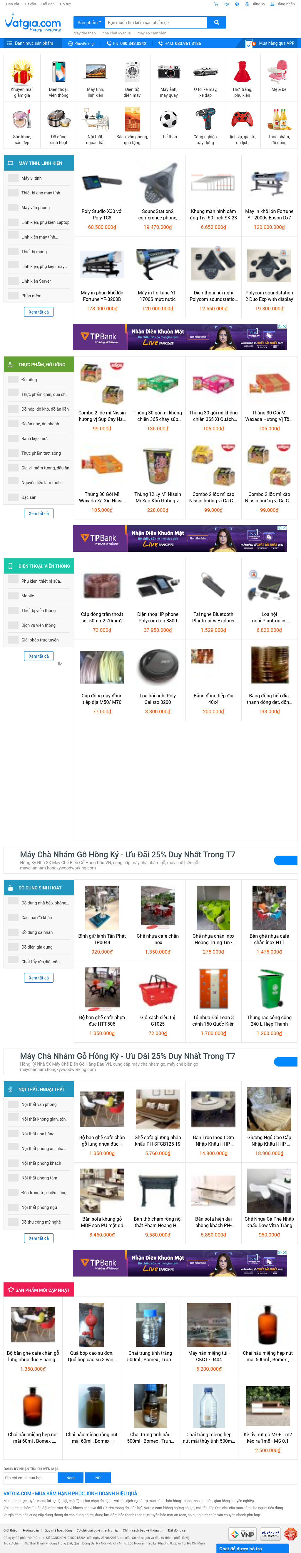 Thiết kế Website web cộng đồng - vatgia.com