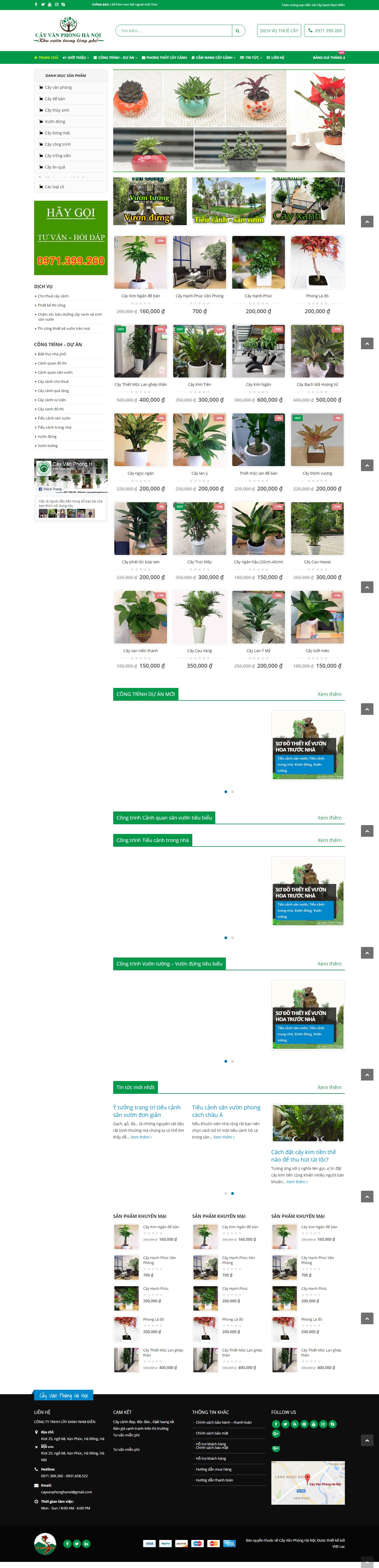 Thiết kế website cây văn phòng Hà Nội đẹp, chuyên nghiệp chuẩn SEO